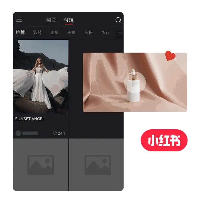 null