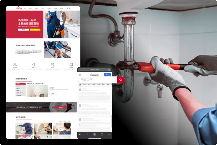 Pipeline engineering services case