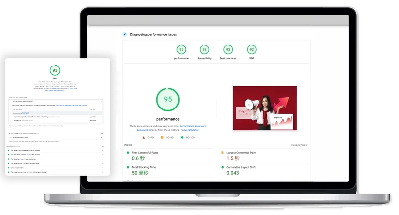 website seo review and suggestions