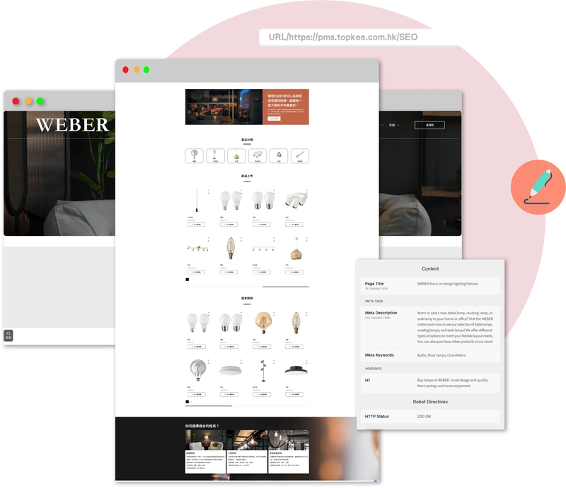 Target page content creation